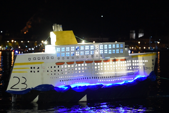 Najbolja barka “Venecijanska maska” Najbolja barka “Venecijanska maska”