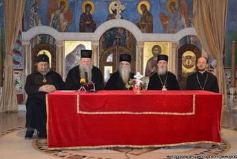 Episkopski savjet SPC: Promjena vlasti ne smije da bude povod za širenje netrpeljivosti Episkopski savjet SPC: Promjena vlasti ne smije da bude povod za širenje netrpeljivosti