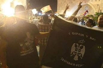 Četnička zastava u Podgorici, četničko orgijanje u Bijelom Polju i Budvi Četnička zastava u Podgorici, četničko orgijanje u Bijelom Polju i Budvi