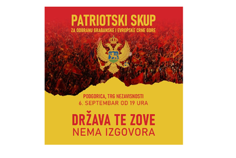 CKM: Skup u neđelju ima veze samo sa ljubavlju prema Crnoj Gori CKM: Skup u neđelju ima veze samo sa ljubavlju prema Crnoj Gori