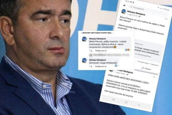 Medojević: PZP neće biti dio masonske vlade u kojoj su Miško Perović i Željko Ivanović Medojević: PZP neće biti dio masonske vlade u kojoj su Miško Perović i Željko Ivanović