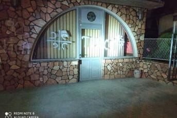 U Pljevljima ponovo uvredljive poruke upućene Bošnjacima U Pljevljima ponovo uvredljive poruke upućene Bošnjacima