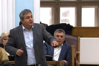 Radunović: Šta kaže „struka“ iz NKT-a i Uprava policije? Radunović: Šta kaže „struka“ iz NKT-a i Uprava policije?