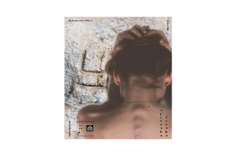 "Upotreba čovjeka" otvara Novi tvrđava teatar "Upotreba čovjeka" otvara Novi tvrđava teatar