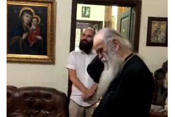 (VIDEO) Đedo aminuje novog direktora i sprema se oružan na Kosovo poć’ (VIDEO) Đedo aminuje novog direktora i sprema se oružan na Kosovo poć’