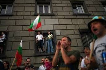 Novi protesti u Bugarskoj, pojačano prisustvo policije Arhiva