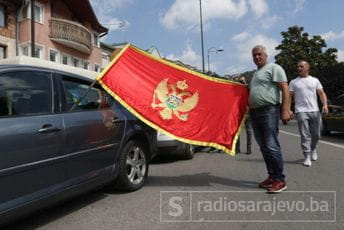 Braćo, nijeste sami! Braćo, nijeste sami!