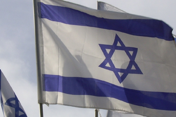 Izraelski zvaničnik: Neprihvatljiv prijedlog o postizanju primirja, čini se da je ovo prevara