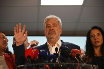 Krivokapić: Kjučna mjesta u Vladi nedopustiva za članove DPS Krivokapić: Kjučna mjesta u Vladi nedopustiva za članove DPS