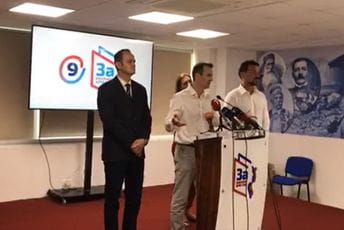 Na skupu u Podgorici može doći do incidenata sa tragičnim posljedicama Na skupu u Podgorici može doći do incidenata sa tragičnim posljedicama