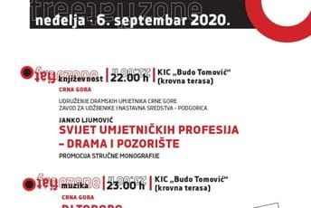 Treći dan FIAT-a u znaku promocije monografije Janka Ljumovića Treći dan FIAT-a u znaku promocije monografije Janka Ljumovića