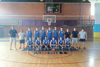 Podgorica trijumfovala u Čapljini Podgorica trijumfovala u Čapljini