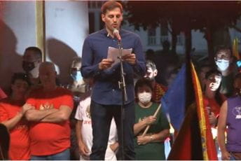 Peticija podrške Nemanji Batrićeviću Peticija podrške Nemanji Batrićeviću