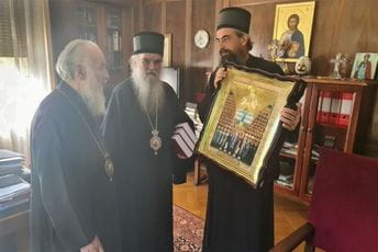 Patrijarh Amfilohiju: Čujem da nijesi poželjan u Beogradu Patrijarh Amfilohiju: Čujem da nijesi poželjan u Beogradu