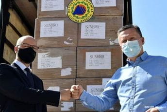 Crnoj Gori zaštitna oprema vrijedna 102.000 eura Crnoj Gori zaštitna oprema vrijedna 102.000 eura