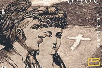 Šta su Crnoj Gori Ahmet i Pava? Šta su Crnoj Gori Ahmet i Pava?