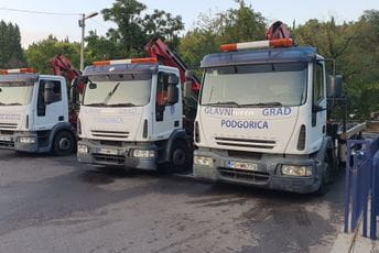 “E-POLICIJA" za operativniji rad Komunalne policije u Podgorici “E-POLICIJA" za operativniji rad Komunalne policije u Podgorici