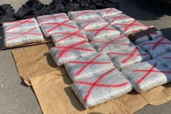 U vozilu Ulcinjanina pronađeno 100 kilograma marihuane U vozilu Ulcinjanina pronađeno 100 kilograma marihuane
