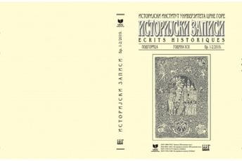 Objavljen novi broj Istorijskih zapisa Objavljen novi broj Istorijskih zapisa