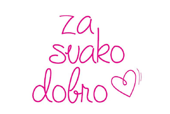 Za svako dobro: 30.000 eura za društveno odgovorne projekte Za svako dobro: 30.000 eura za društveno odgovorne projekte