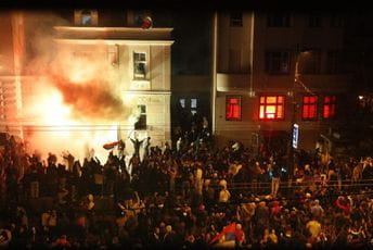 Ambasada SAD u Srbiji: Zašto se malo napredovalo za 12 godina suđenja Ambasada SAD u Srbiji: Zašto se malo napredovalo za 12 godina suđenja