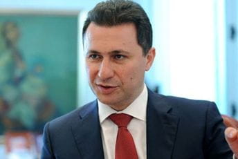 Potvrđene presude Gruevskom i bivšoj ministarki za nezakonitu nabavku automobila Potvrđene presude Gruevskom i bivšoj ministarki za nezakonitu nabavku automobila