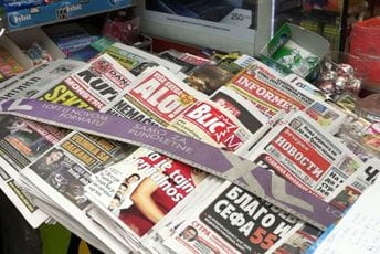 Srbija: Tabloidima koji su najčešće kršili kodeks najviše para iz budžeta Srbija: Tabloidima koji su najčešće kršili kodeks najviše para iz budžeta