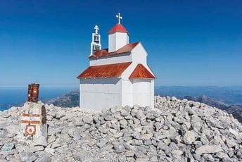 Ново читање и измишљање традиције Ново читање и измишљање традиције