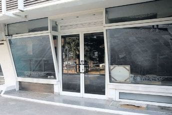 Od marta zatvoreno 29 ugostiteljskih objekata Od marta zatvoreno 29 ugostiteljskih objekata