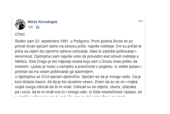 "Mi Krivokapići smo takvi, kad nešto uzmemo idemo do kraja" "Mi Krivokapići smo takvi, kad nešto uzmemo idemo do kraja"