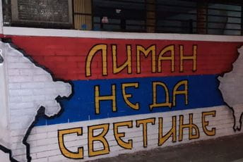 GRUHONJIĆ: Anticrnogorska šovinistička farsa GRUHONJIĆ: Anticrnogorska šovinistička farsa