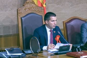 Bečić novi predsjednik Skupštine Crne Gore: Parlament nikad više ne smije biti protočni bojler vlade Bečić novi predsjednik Skupštine Crne Gore: Parlament nikad više ne smije biti protočni bojler vlade