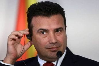Zaev na samitu NATO: Ostavljanje vakuuma u našem dijelu Evrope nije opcija Zaev na samitu NATO: Ostavljanje vakuuma u našem dijelu Evrope nije opcija