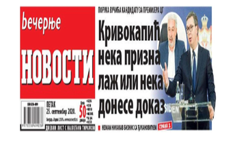 Neprincipijelna koalicija za autokefalnu Crkvu i ućerivanje Crnogorstva Neprincipijelna koalicija za autokefalnu Crkvu i ućerivanje Crnogorstva