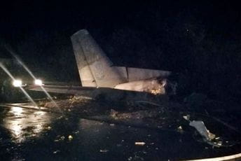 Srušio se mali avion, dvije osobe u kritičnom stanju Srušio se mali avion, dvije osobe u kritičnom stanju