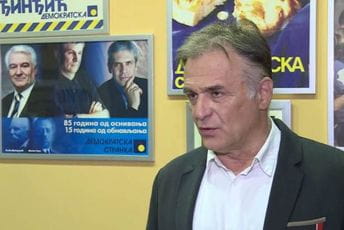 Dio DS-a izabrao Lečića za predsjednika Dio DS-a izabrao Lečića za predsjednika