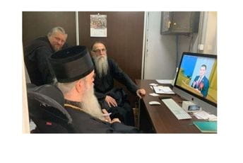 WAR ili VAR soba WAR ili VAR soba