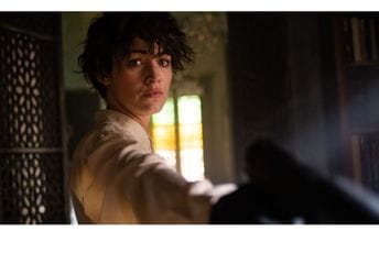 Ritam sekcija Ritam sekcija