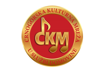 CKM: Dragoljub Đuričić zaslužio da mu Crna Gora i Cetinje odaju počast CKM: Dragoljub Đuričić zaslužio da mu Crna Gora i Cetinje odaju počast