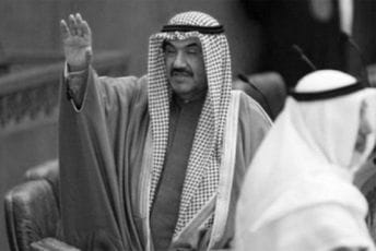 Preminuo emir Kuvajta Šeik al-Sabah Preminuo emir Kuvajta Šeik al-Sabah