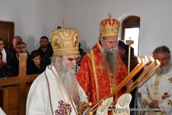 Amfilohije: Prolazi vrijeme onih koji su se odrekli kneza Lazara, vraćamo se Kosovu Amfilohije: Prolazi vrijeme onih koji su se odrekli kneza Lazara, vraćamo se Kosovu