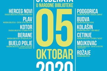 Besplatno članstvo u bibliotekama za studente Besplatno članstvo u bibliotekama za studente