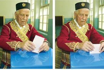 Борба непрестана Борба непрестана