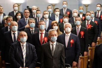 DPS danas formira poslanički klub DPS u Skupštini