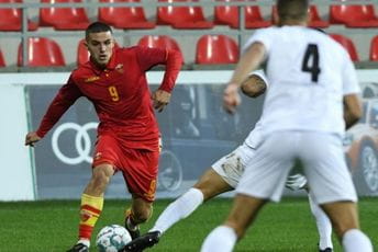 Mladi poraženi od Farskih Ostrva Mladi poraženi od Farskih Ostrva