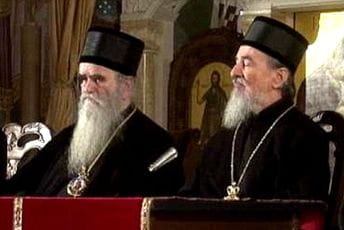 Atanasije Rakita traži premještaj u BG: Ovdje trunem! Atanasije Rakita traži premještaj u BG: Ovdje trunem!