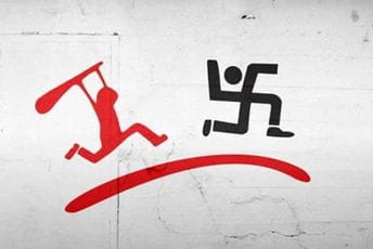 Samo Portugal eksplicitno zabranio fašizam i rasizam Samo Portugal eksplicitno zabranio fašizam i rasizam