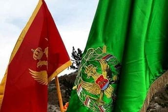 Komitski pokret Nikšić: Bošnjaci pokazali da neće biti dekor u novoj vlasti Komitski pokret Nikšić: Bošnjaci pokazali da neće biti dekor u novoj vlasti