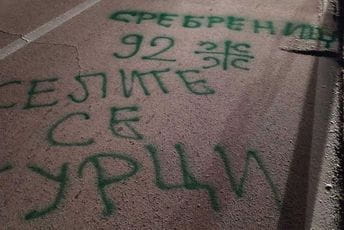 Prijava protiv trojice Pljevljaka zbog grafita sa porukama mržnje Prijava protiv trojice Pljevljaka zbog grafita sa porukama mržnje