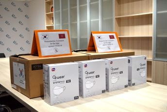 Koreja donirala Crnoj Gori 277.000 zaštitnih maski Koreja donirala Crnoj Gori 277.000 zaštitnih maski